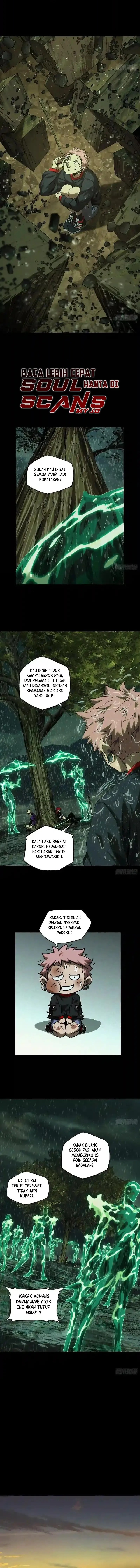 Elephant Invisible (Da Xiang Wuxing) chapter 241